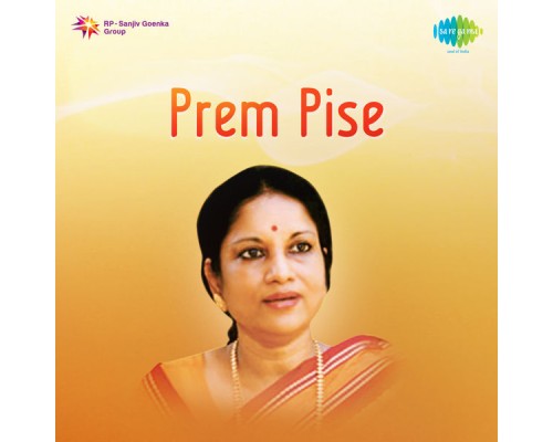 Vani Jairam - Prem Pise