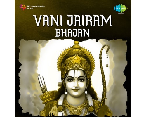 Vani Jairam - Bhajan