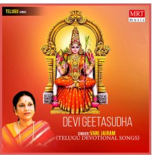 Vani Jairam - Devi Geetasudha