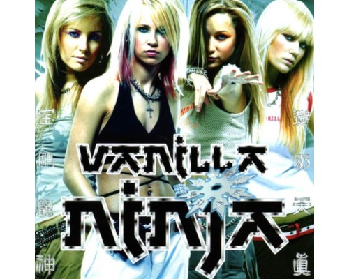 Vanilla Ninja - Vanilla Ninja