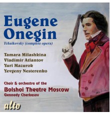 Various - Tchaikovsky: Eugene Onegin