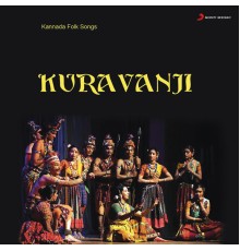 Various - Kuravanji (Original Motion Picture Soundtrack)