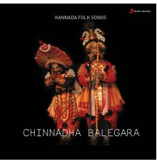 Various - Chinnadha Balegara