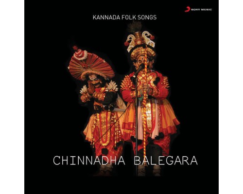 Various - Chinnadha Balegara