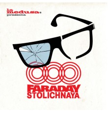 Various - Faraday 2008