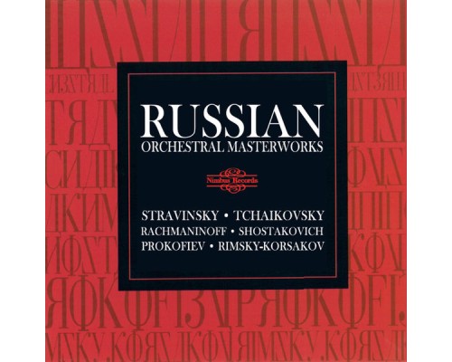 Various - Russian Orchestral Masterworks