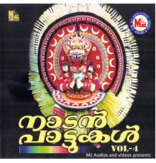 Various Aritists - Nadanpatukal, Vol. 4