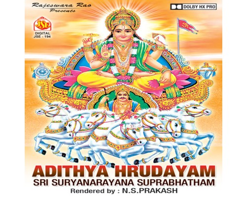 Various Aritsts - Adithya Hrudayam