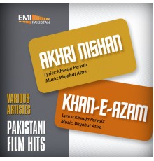 Various Artist - Akhri Nishan-Khan-e-Azam