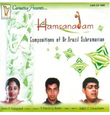 Various Artistes - Hamsanadam