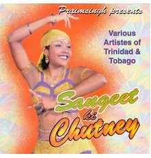 Various Artistes - Sangeet Ki Chutney