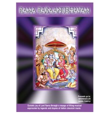 Various Artistes - Rama Rasaanubhavam