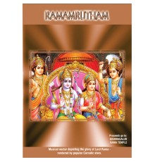 Various Artistes - Ramamrutham