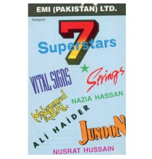 Various Artists - 7 Super Stars