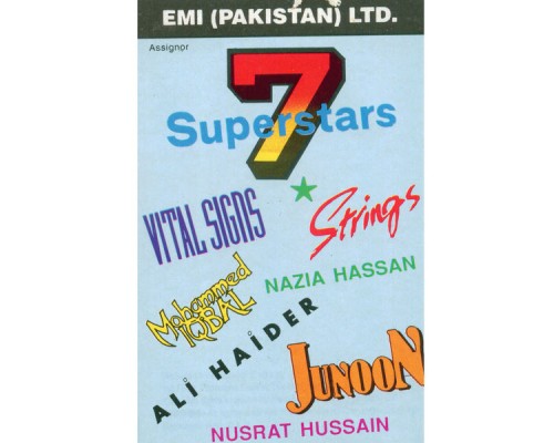 Various Artists - 7 Super Stars