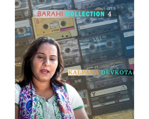 Various Artists - Barahi Collection-4