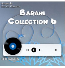 Various Artists - Barahi Collection-6