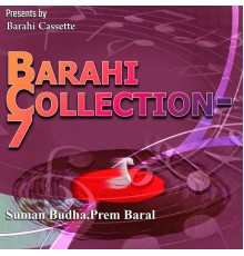 Various Artists - Barahi Collection-7