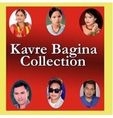 Various Artists - Kavre Bagina Collection