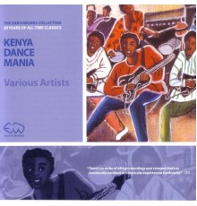 Various Artists - Kenya Dance Mania