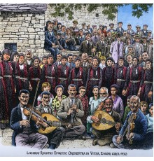 Various Artists - Lament from Epirus