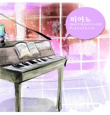 Various Artists - Sweet Mindfulness with Peaceful Piano Music