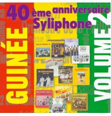 Various Artists - Syliphone, 40ème anniversaire, Vol. 2