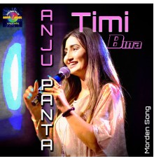 Various Artists - Timi Bina