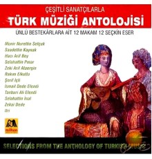 Various Artists - Türk Müziği Antolojisi