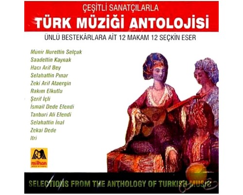 Various Artists - Türk Müziği Antolojisi