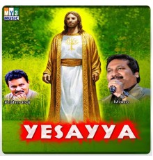 Various Artists - Yesayya