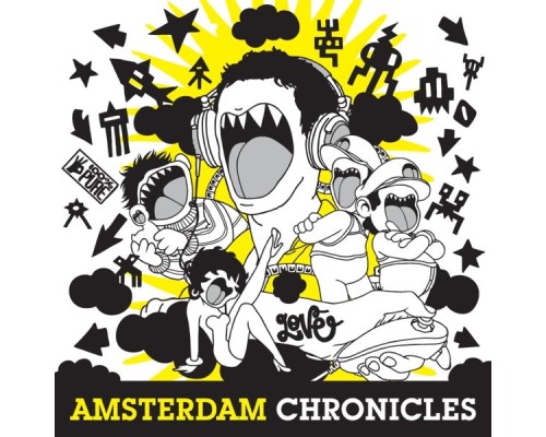 Various Artists - Amsterdam Chronicles