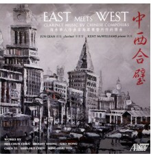 Various Artists - East Meets West