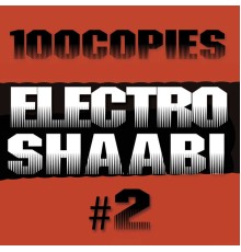 Various Artists - Electro Shaabi (#2)