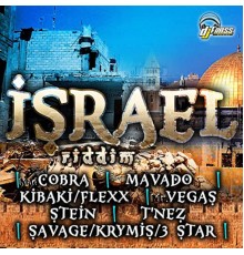 Various Artists - Israel Riddim