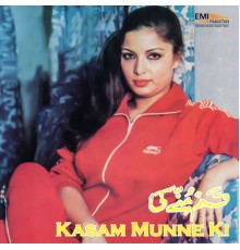 Various Artists - Kasam Munne Ki