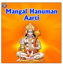 Various Artists - Mangal Hanuman Aarti