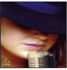 Various Artists - Mujeres Para El Tango