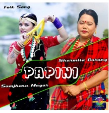 Various Artists - Papini