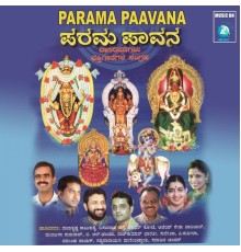 Various Artists - Parama Paavana