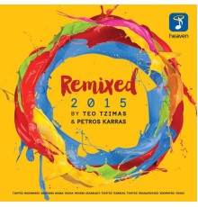 Various Artists - Remixed 2015 (Remixed)