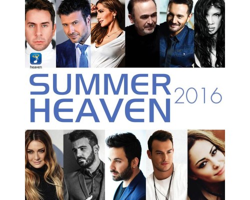 Various Artists - Summer Heaven 2016