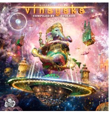 Various Artists - Vinayaka