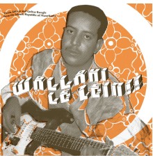 Various Artists - Wallahi Le Zein