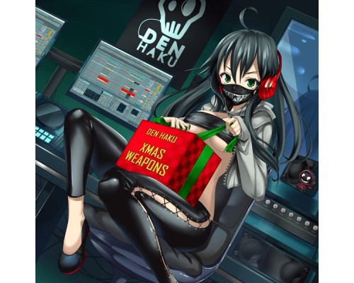 Various Artists - Xmas Weapons