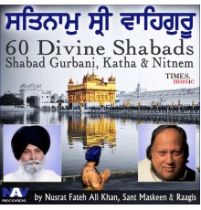 Various Artists - 60 Divine Shabads