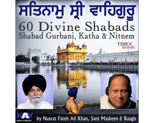 Various Artists - 60 Divine Shabads