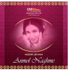 Various Artists - Anmol Naghme