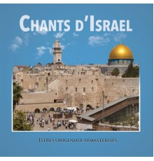 Various Artists - Chants d'Israel