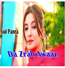 Various Artists - Da Zrah Awaaz